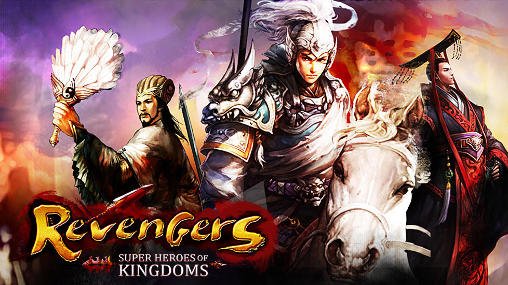 game pic for Revengers: Super heroes of kingdoms